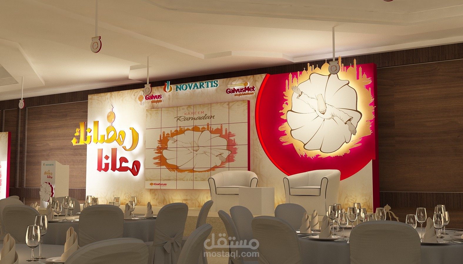 novartis galvus ramadan event