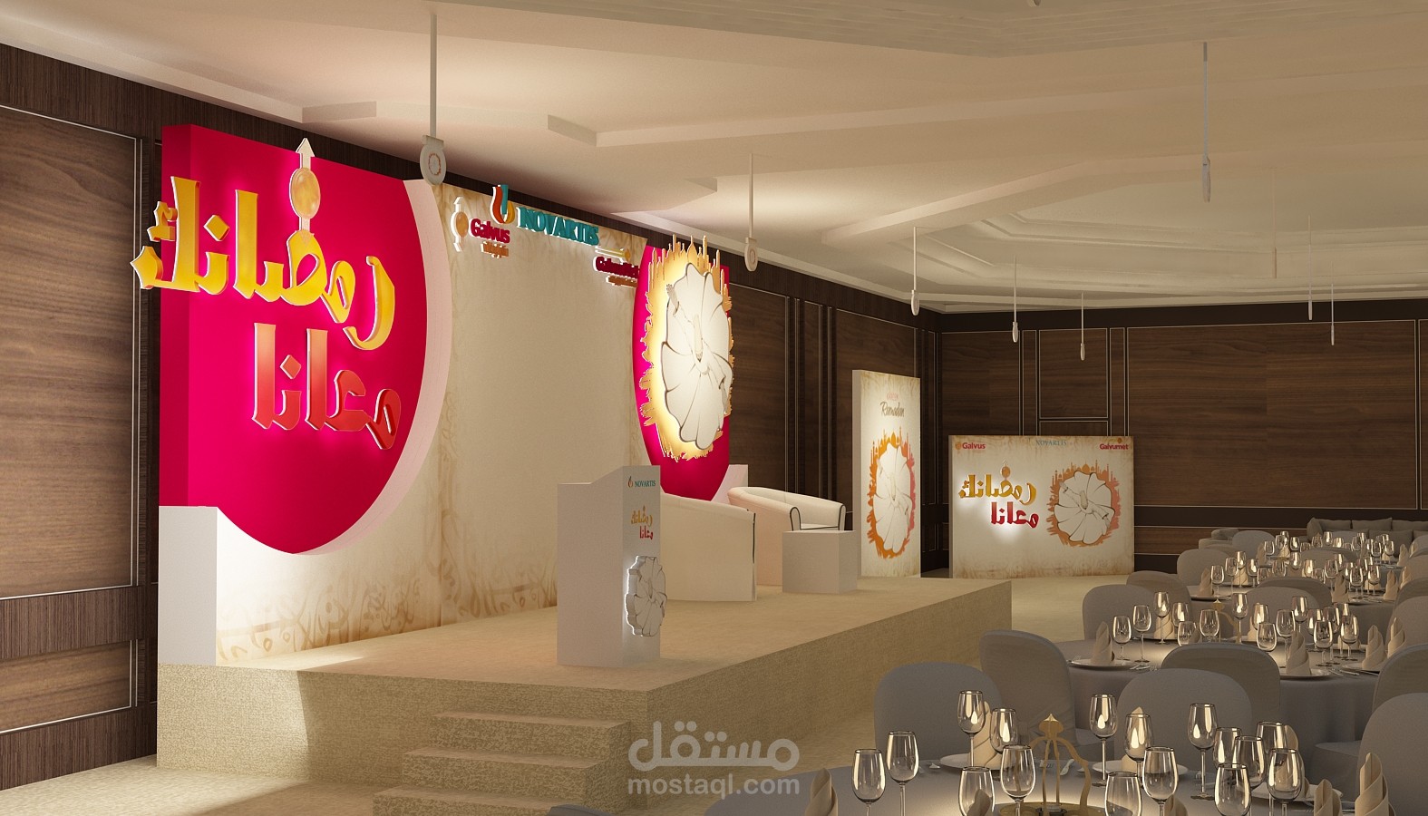 novartis galvus ramadan event