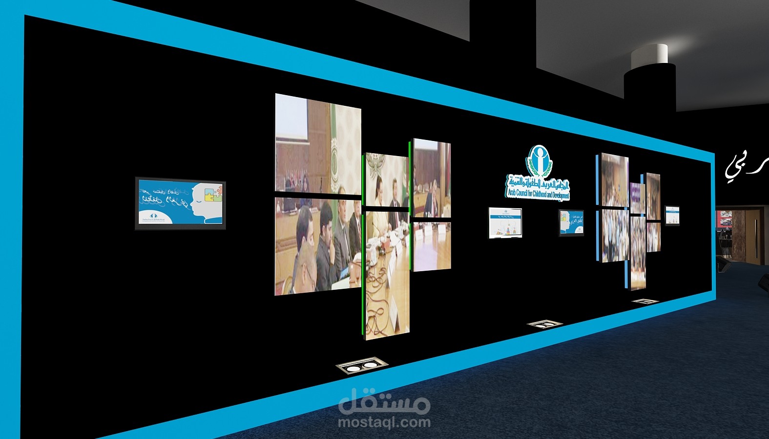 المجلس العربي للطفولة والتنمية