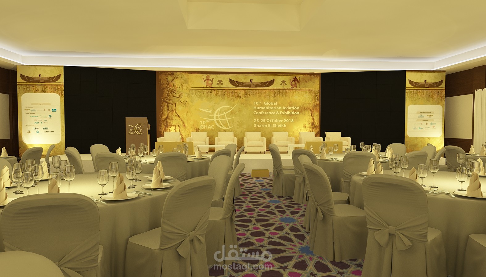 تصميم معرض ومؤتمر GHAC10