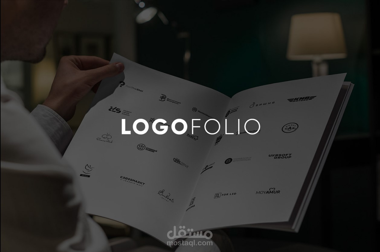 تصميم شعار صفحة تقنية