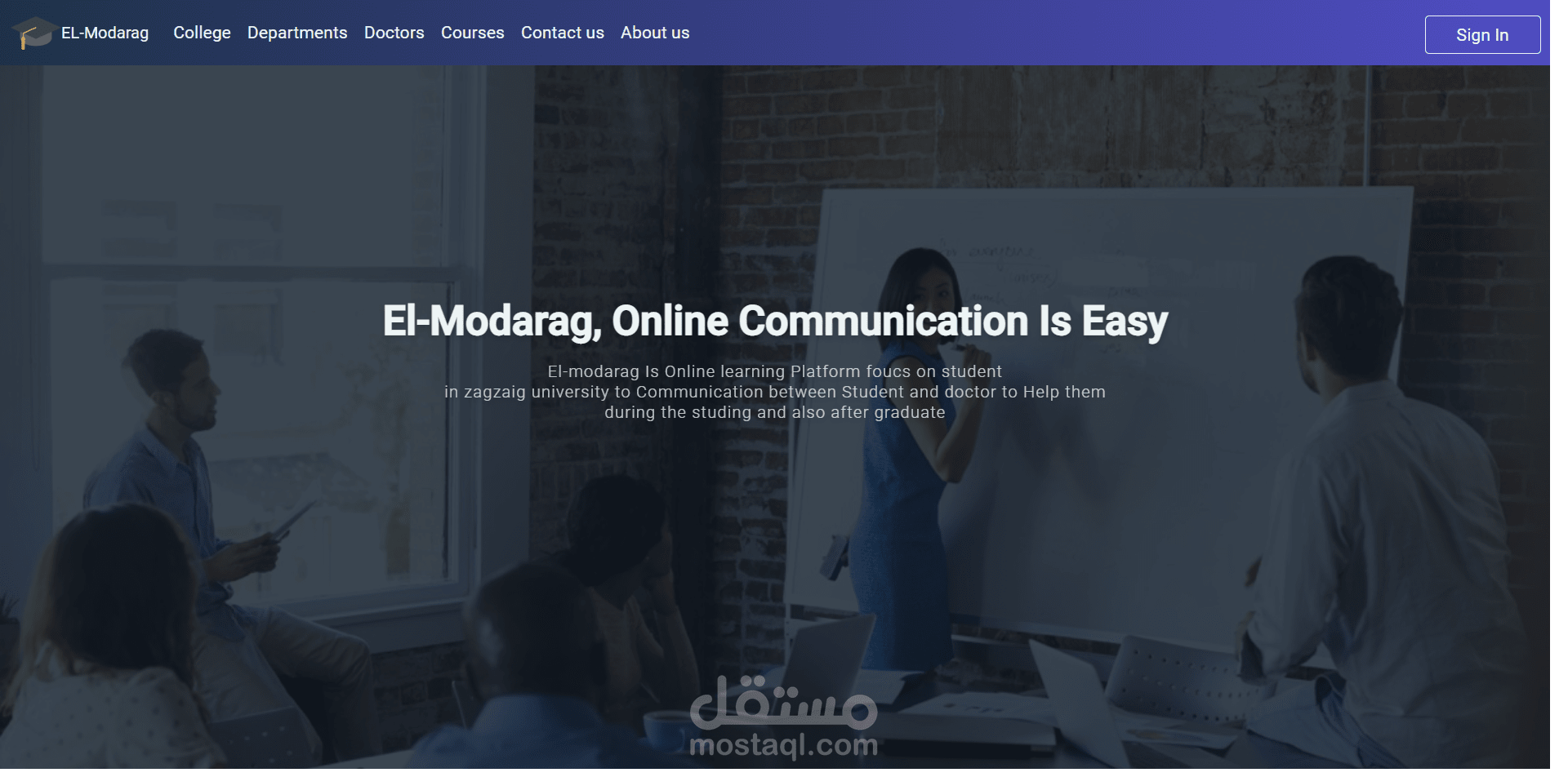El-Modarag