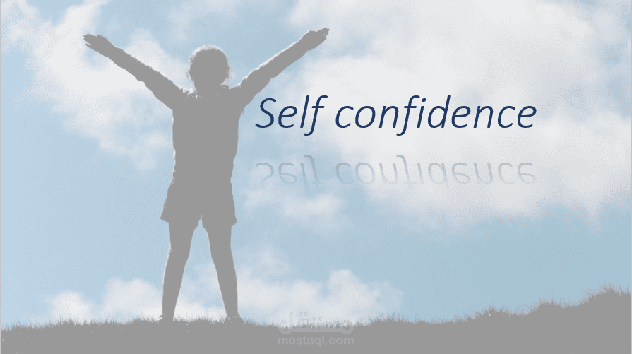 self confidence