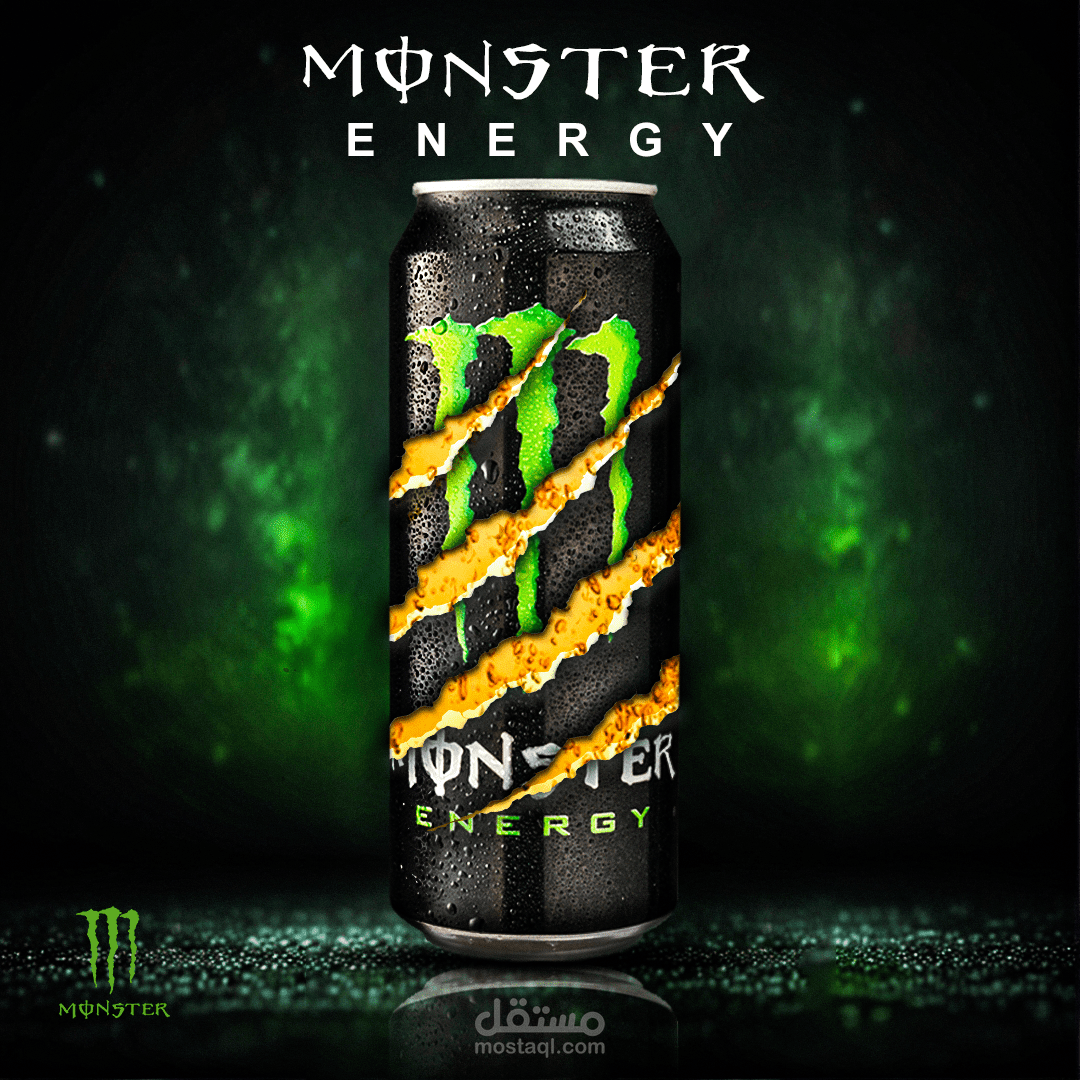 Monster energy drink