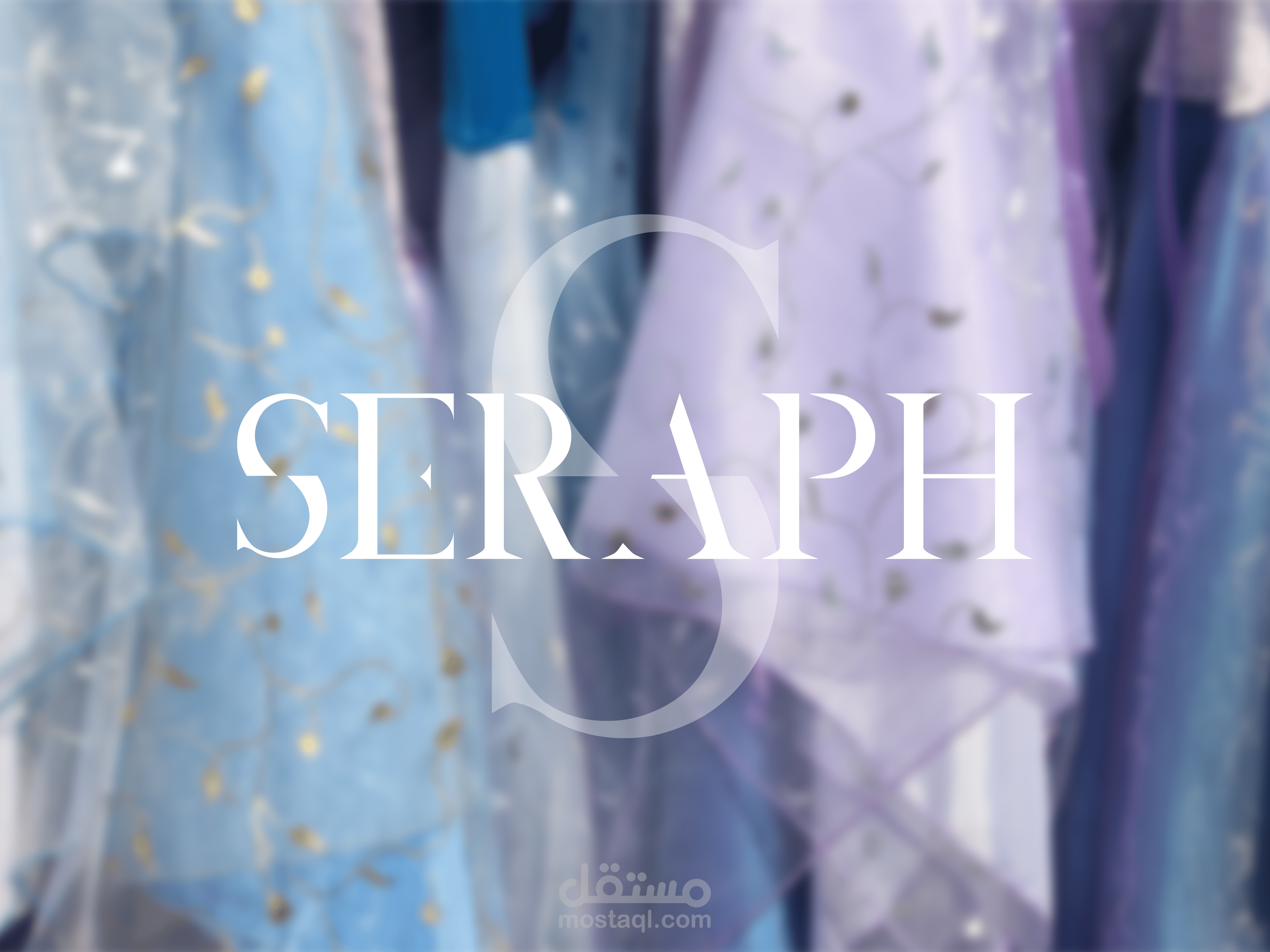 الهوية البصرية لبراند SERAPH الوهمي للملابس