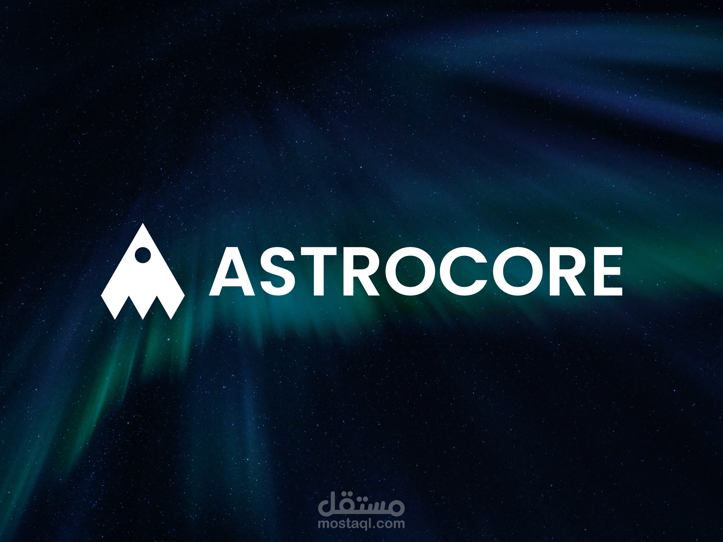 الهوية البصرية لشركة AstroCore الوهمية لدراسة الفضاء