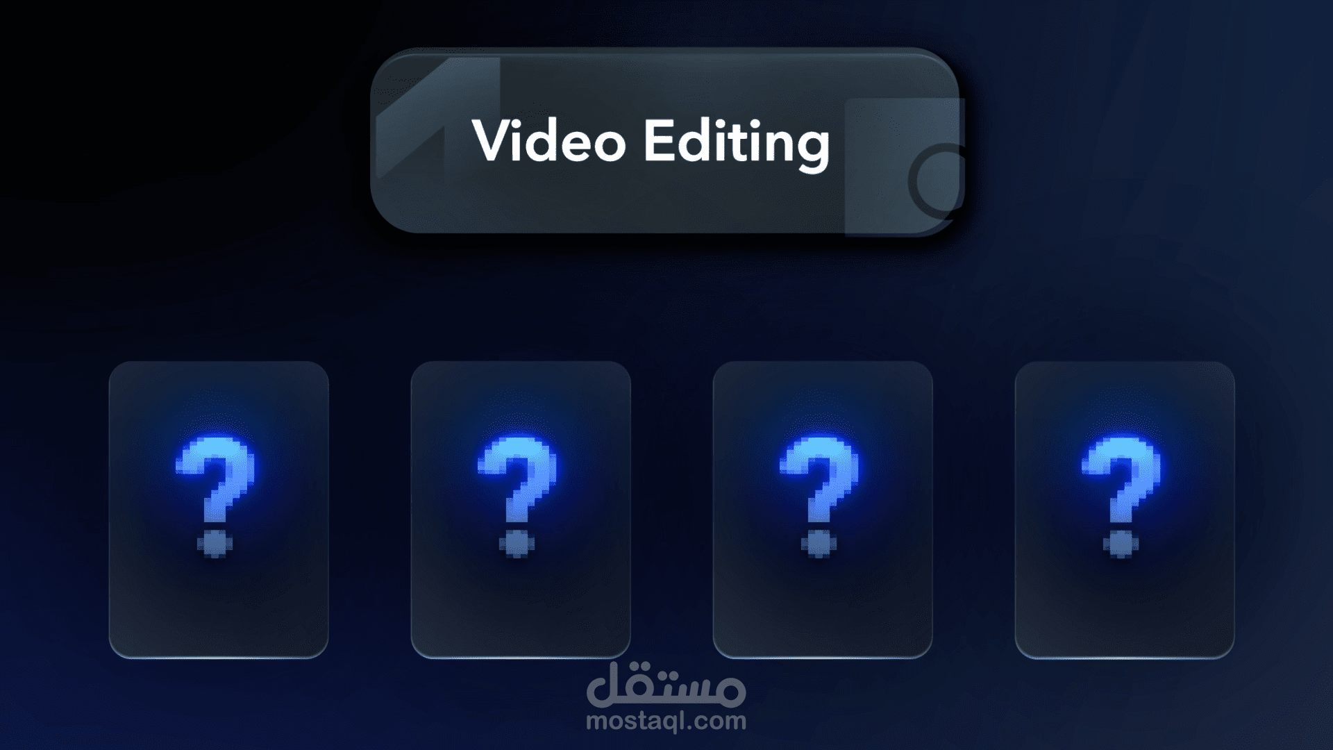 video iman gazi style