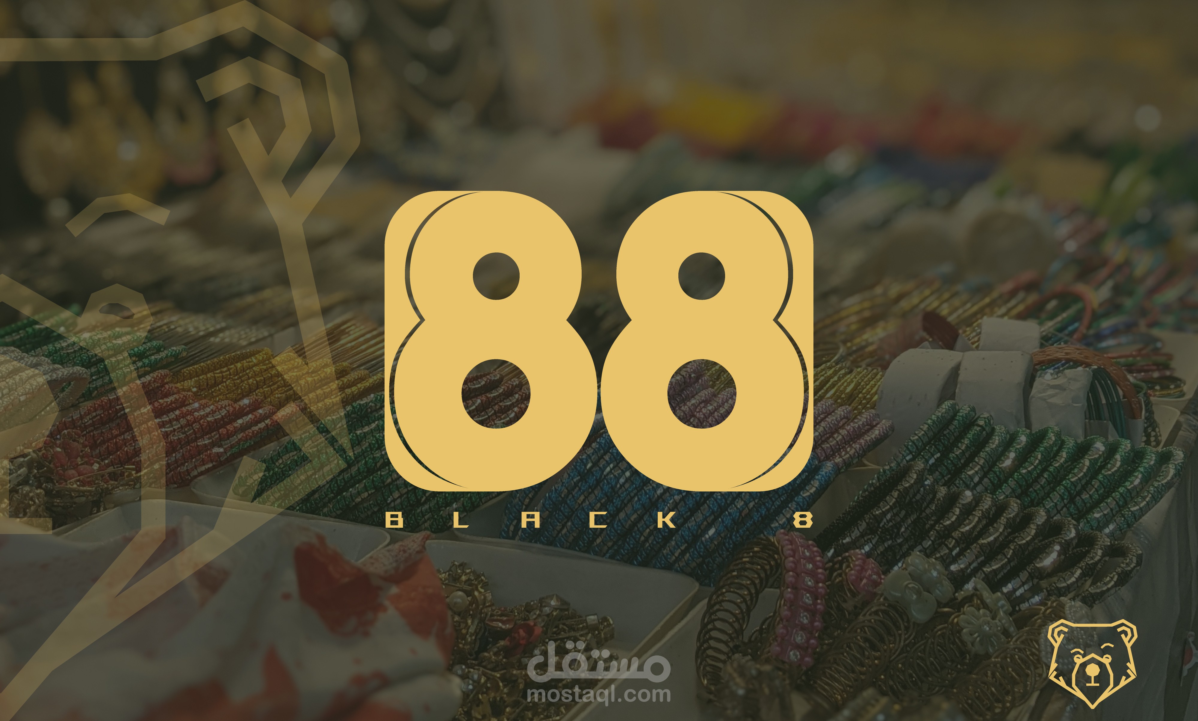 BLACK 8 : Brand Identity