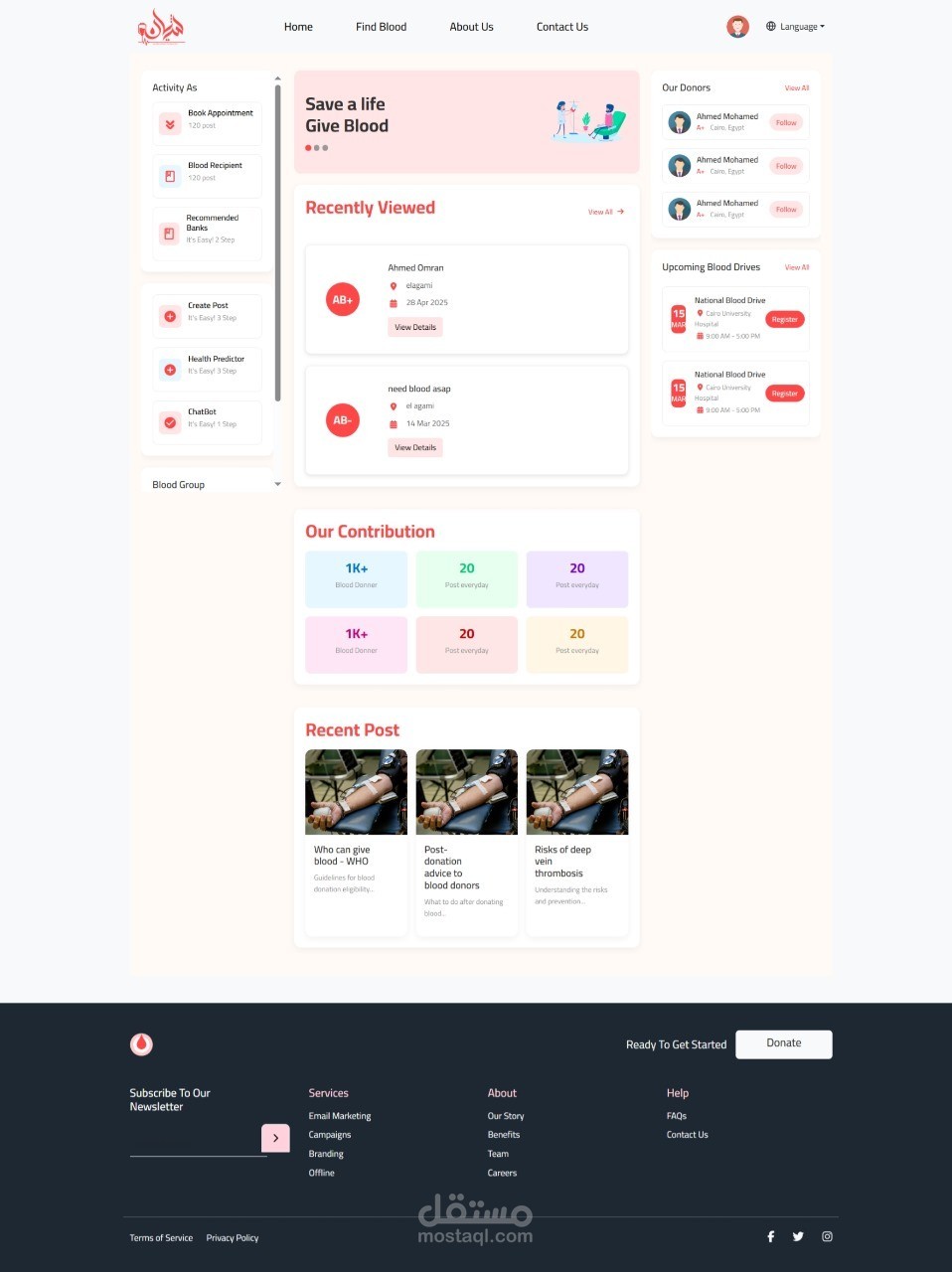 موقع و Dashboard لادارة جميع بنوك الدم