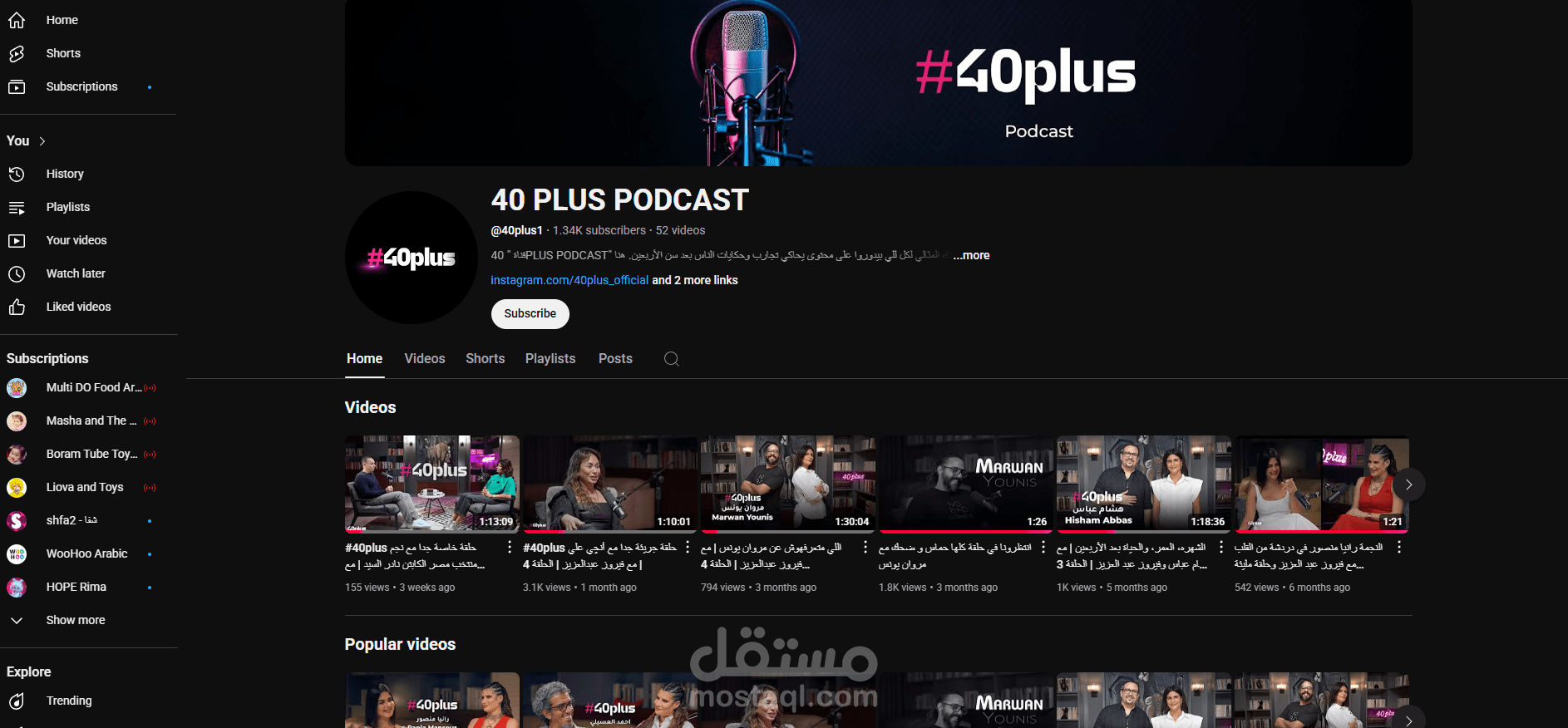 #40 Plus podcast