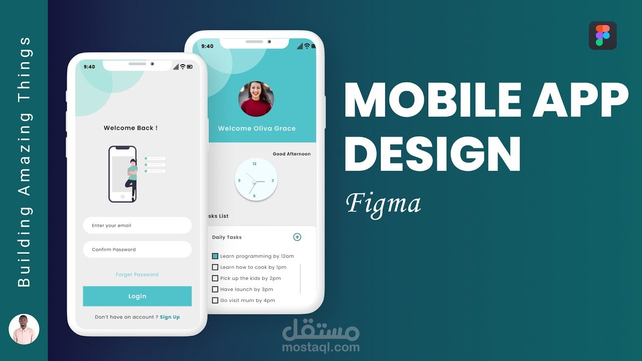 تصميم تطبيقات الموبايل على FIGMA