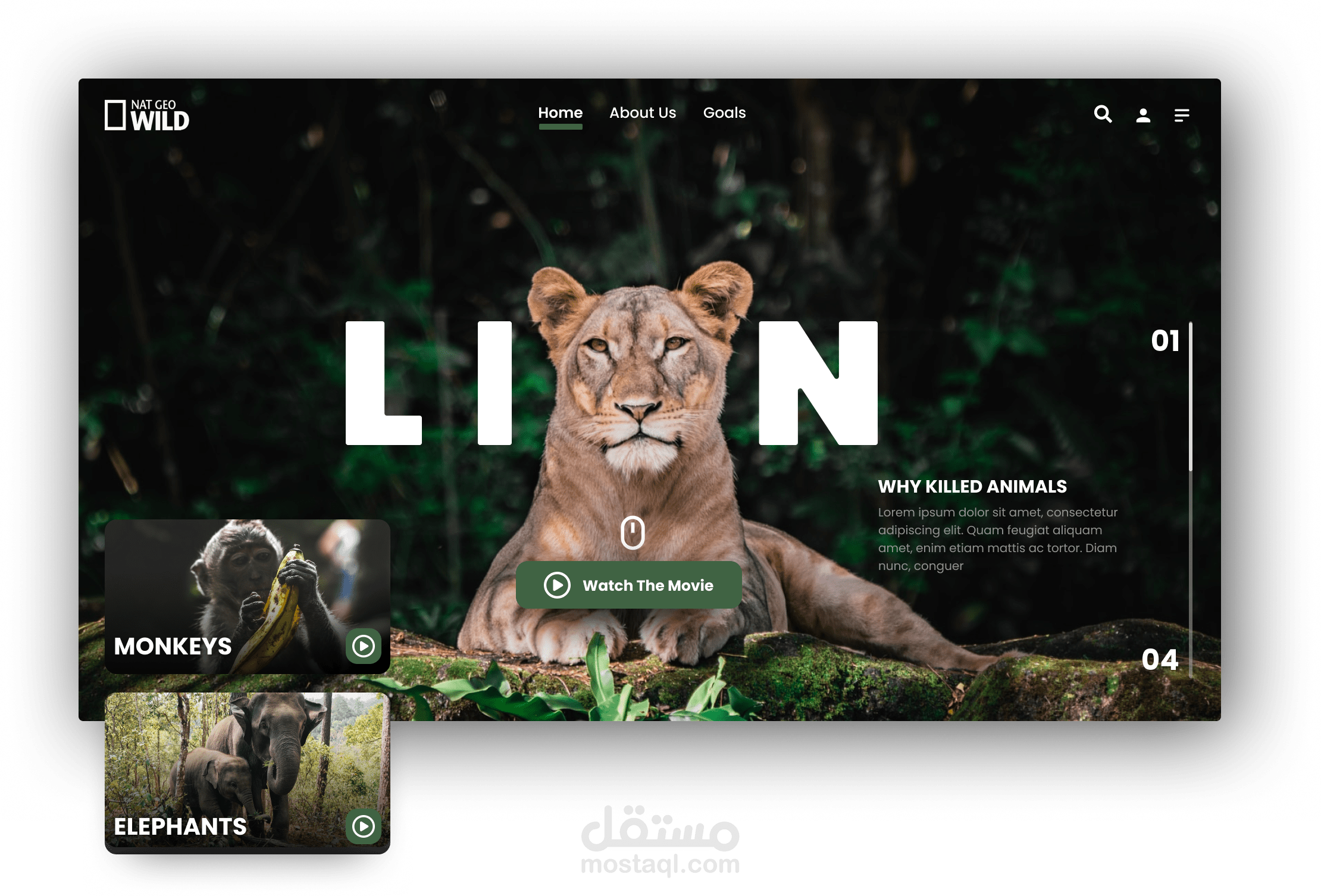 إنشاء ملصقات ترويجية واعلانية