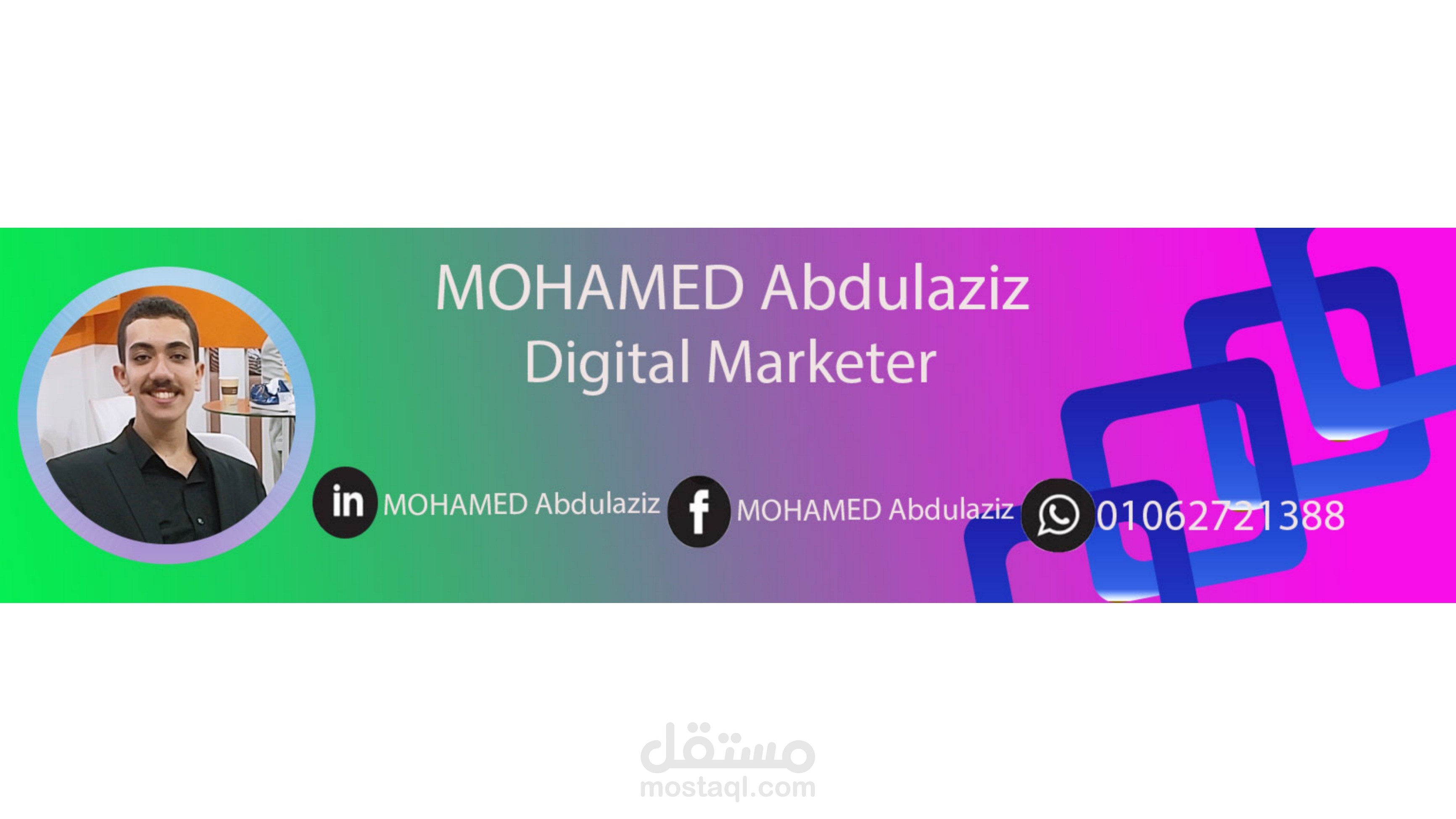 تصميم بنرات لينكد إن وفيسبوك