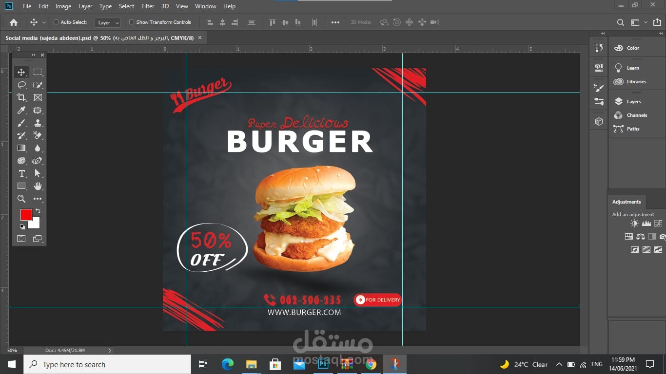 تصاميم سوشيال ميديا
