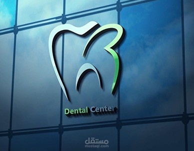 تصميم شعار