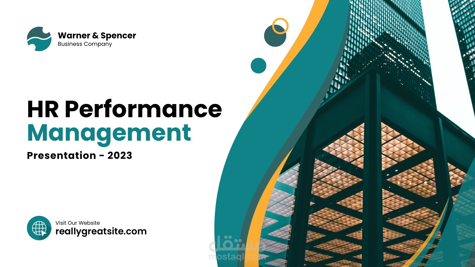 بروفايل شركة باللغة الانجليزية