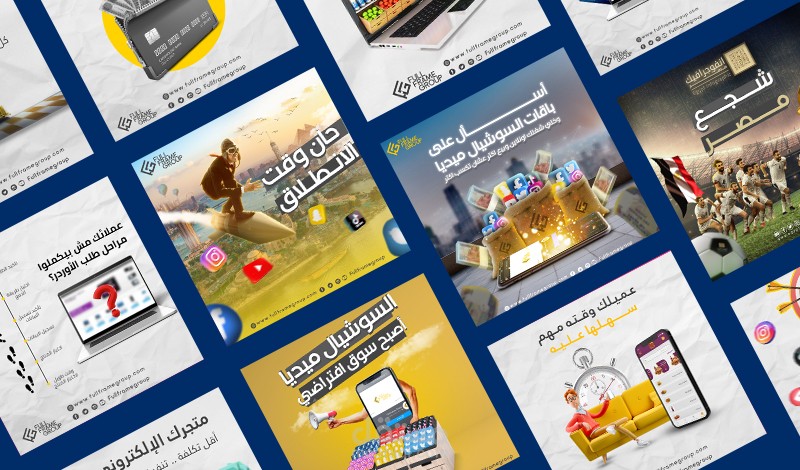 تصميمات سوشيال ميديا احترافية 3
