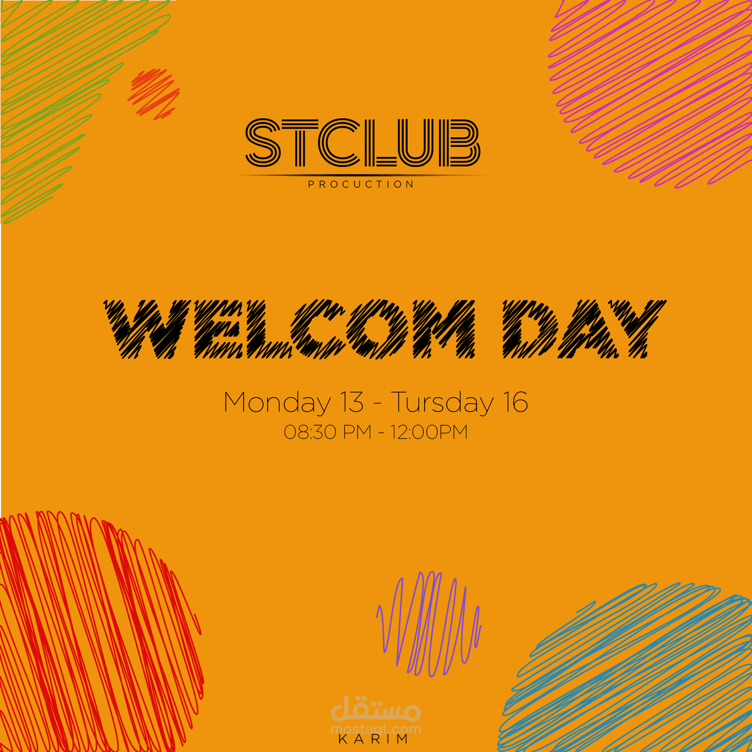 سوشال ميديا