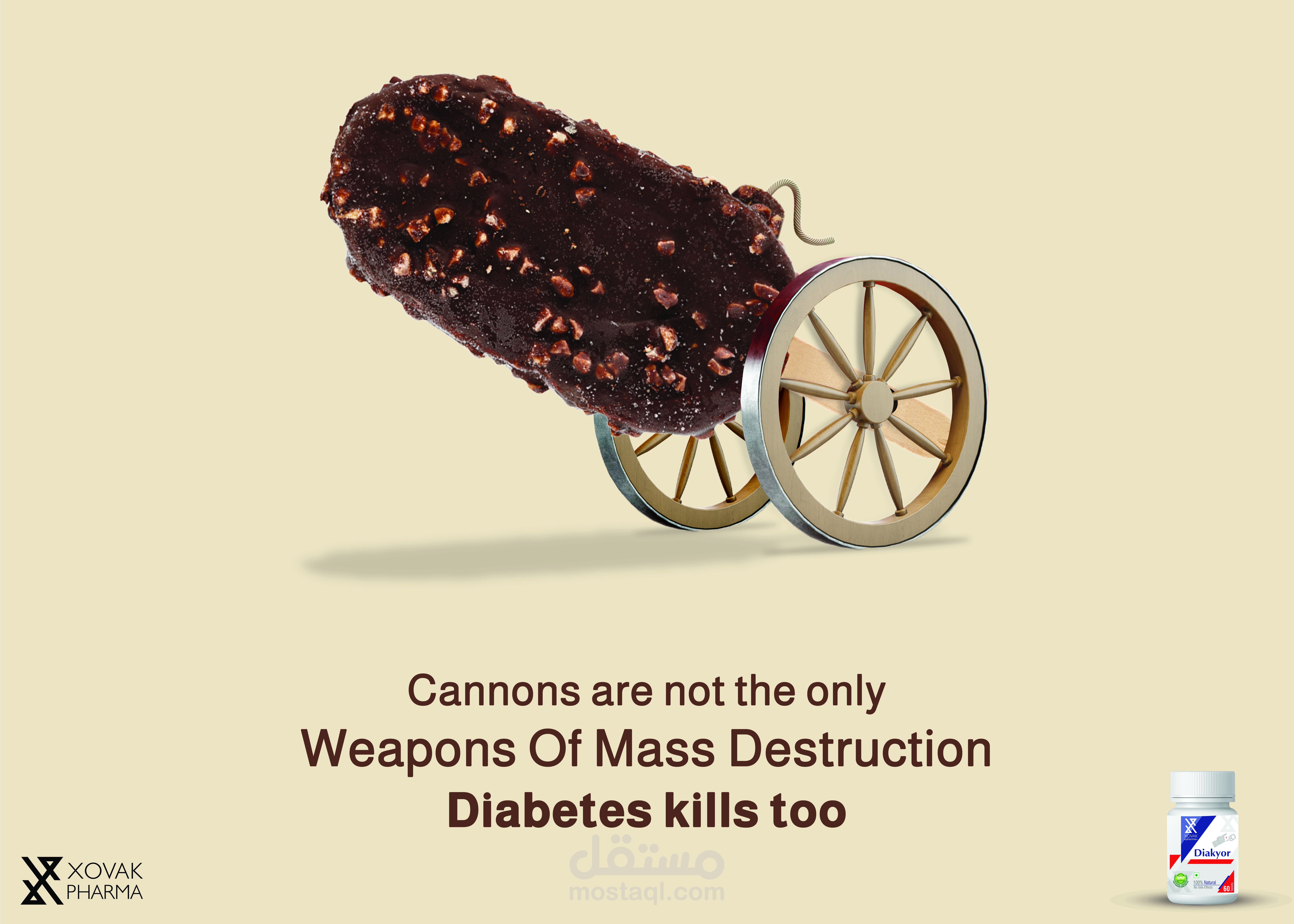 سوشيال ميديا