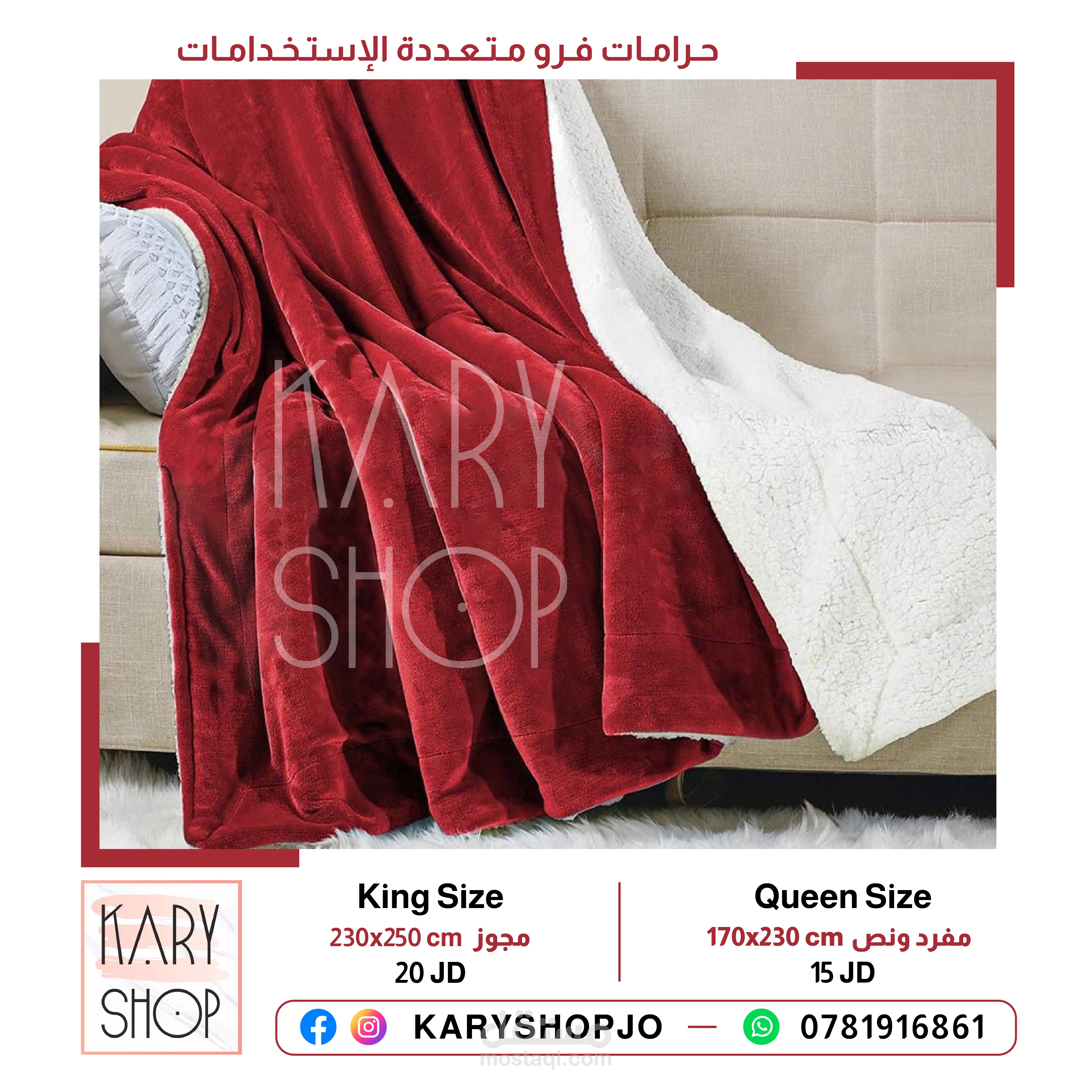 سوشيال ميديا