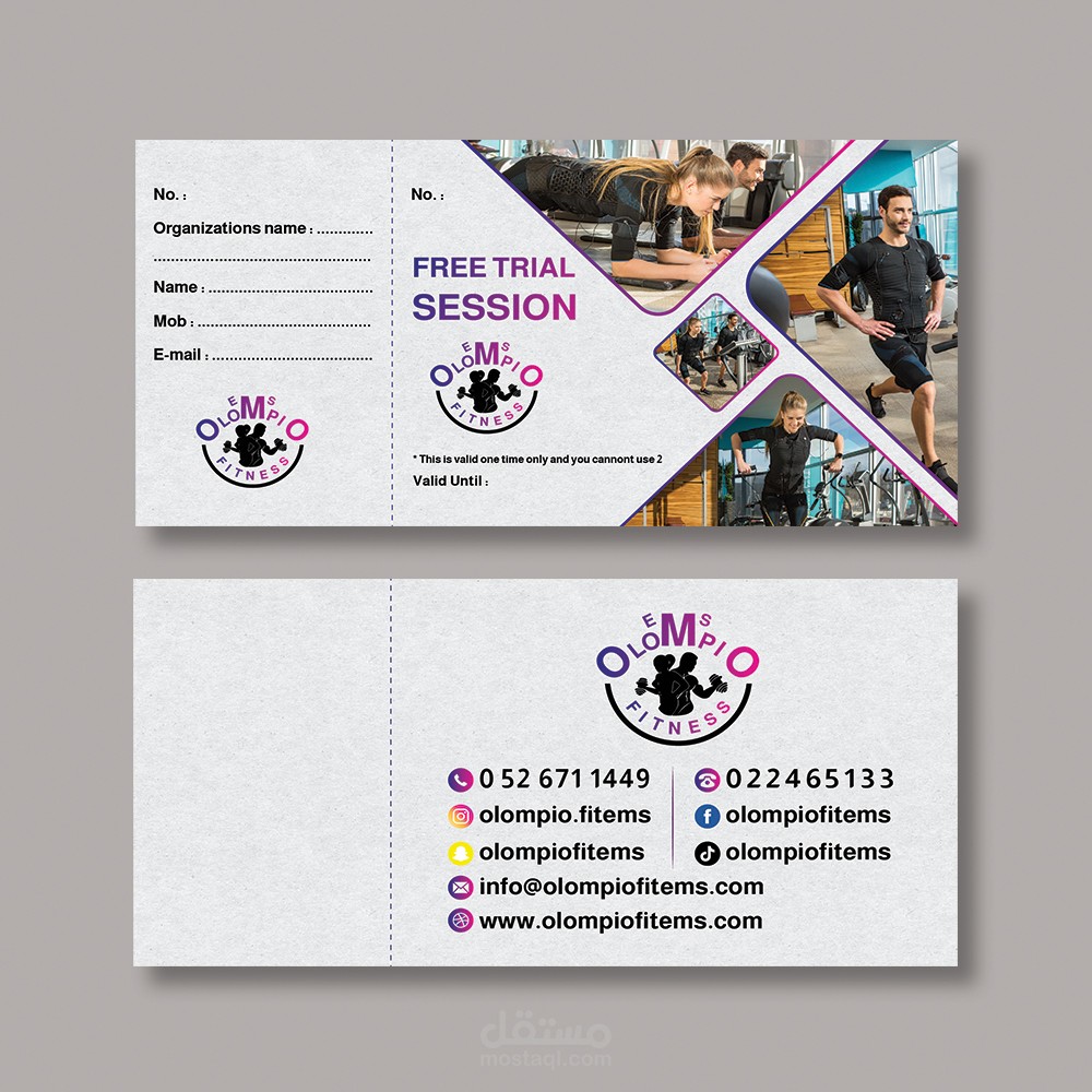 تصميم فاويتشر