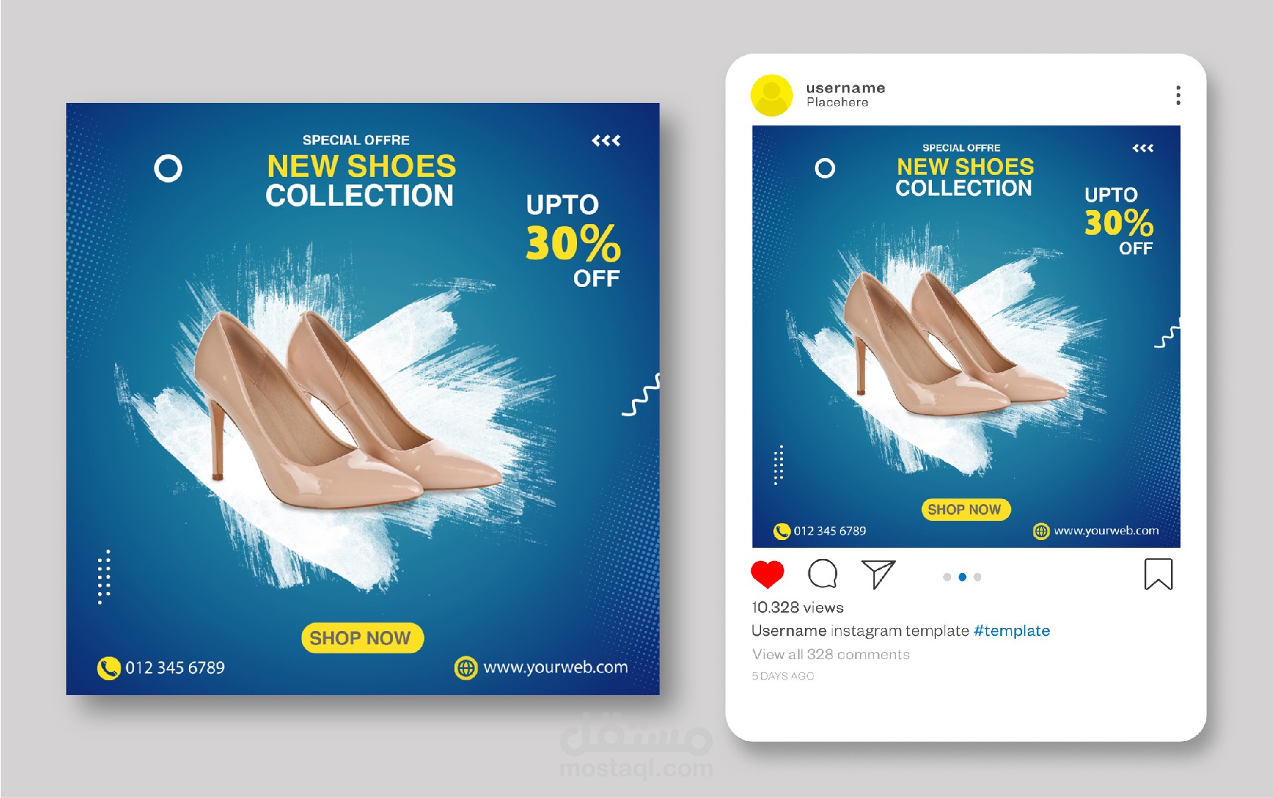 سوشيال ميديا