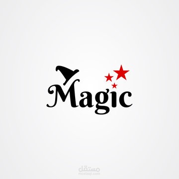 تصميم