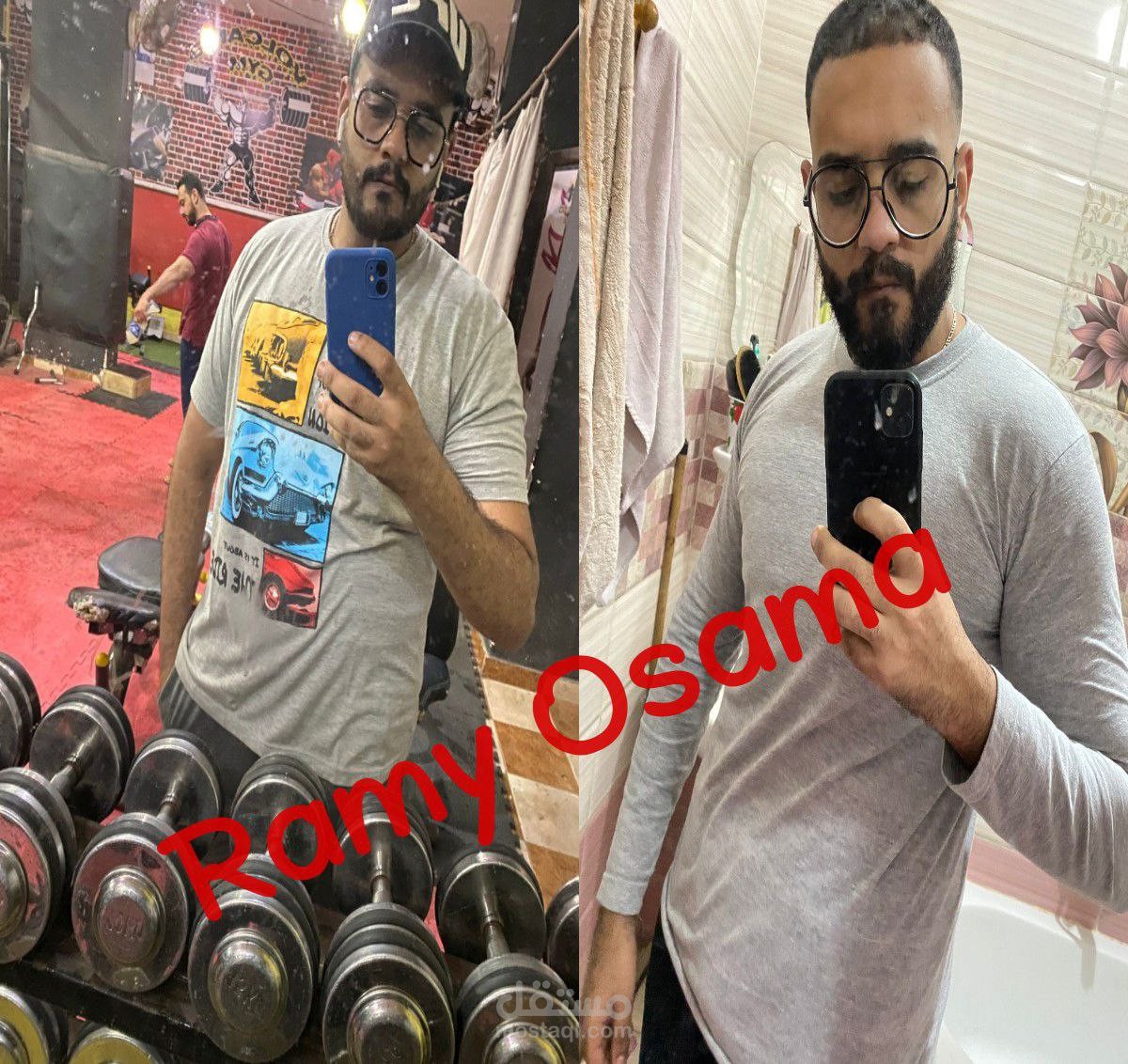 على شبراوى