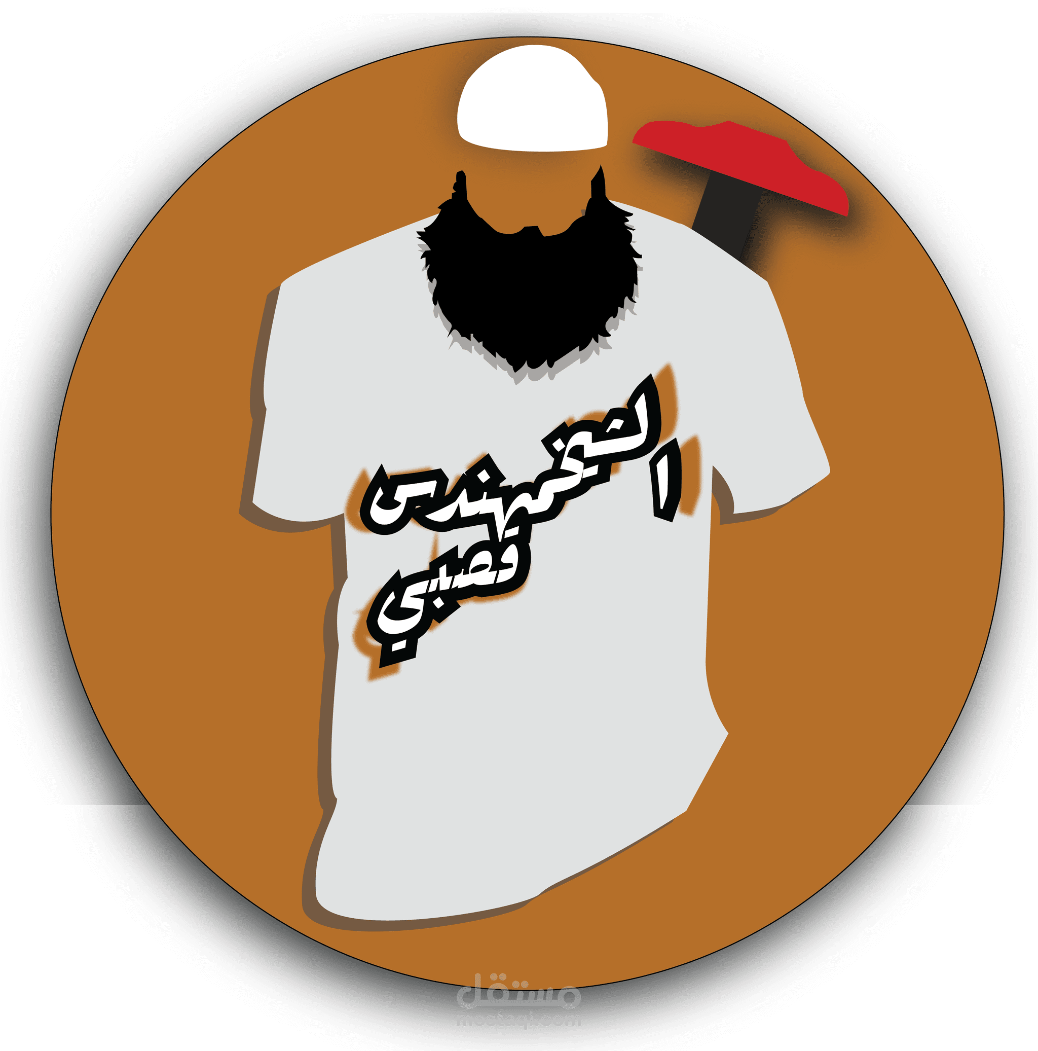 ادارة حسابات السوشيال ميديا