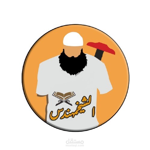 مدرس رياضيات متخصص — شرح شامل وتدريب على امتحانات SAT/GED/GCSE