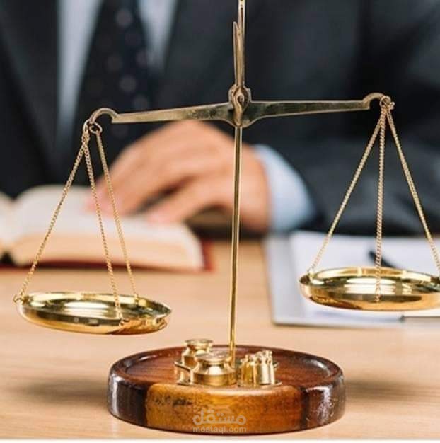 استشارات قانونية في جميع الدول العربية