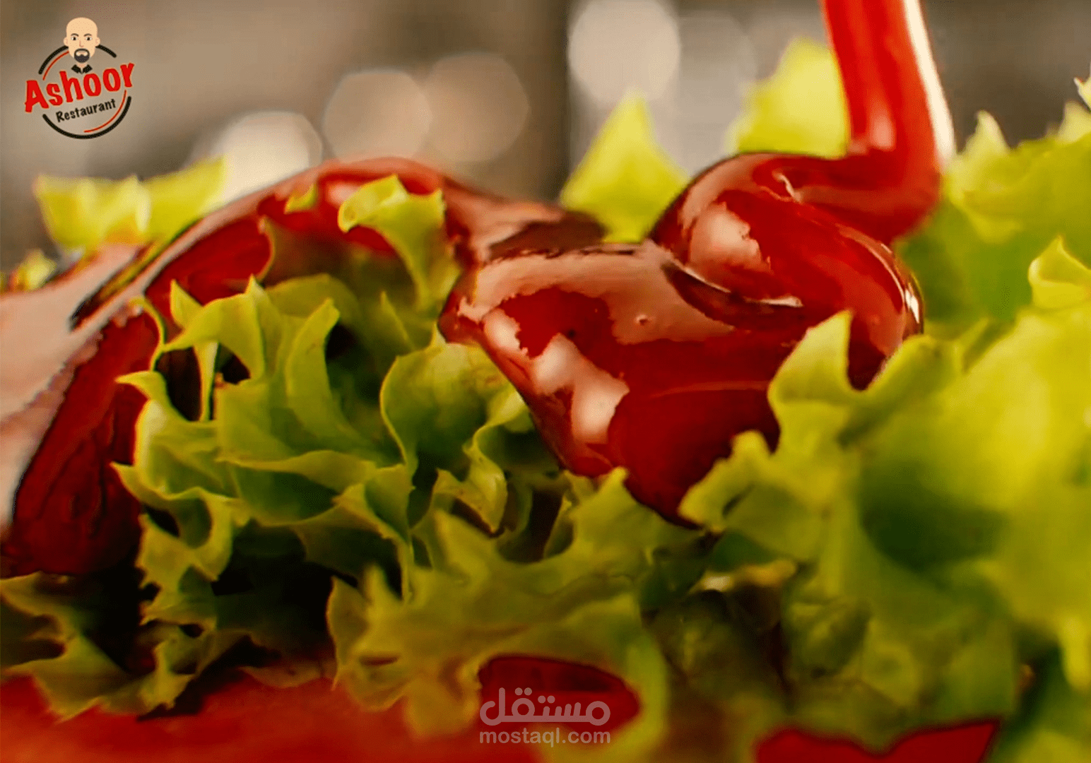 عاشور سناك - مقطع ترويجي للمطعم