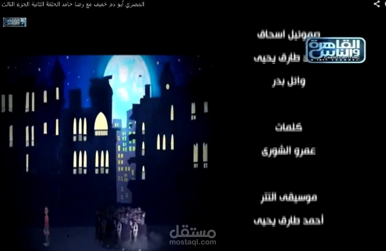 كتابه محتوي , اعلان