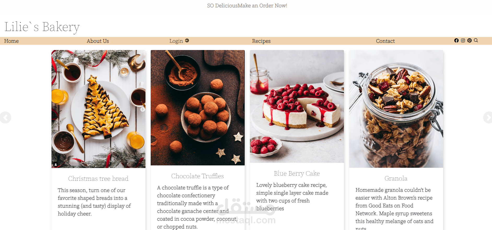 موقع لمطعم ووصفات حلويات