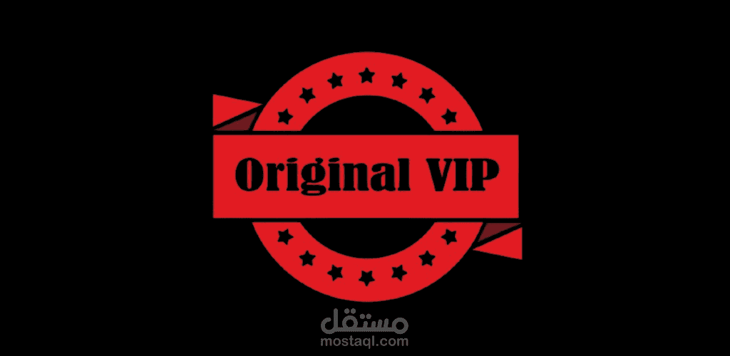 Original VIP