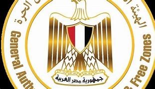 عقد تعديل شركة