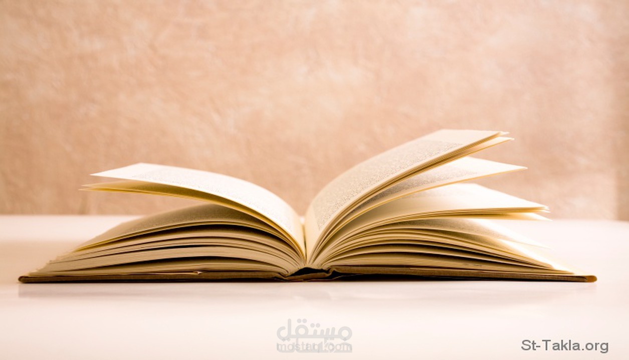 اعطاء الدروس للمرحلة الثانوية والجامعية اون لاين في الكيمياء للفتيات