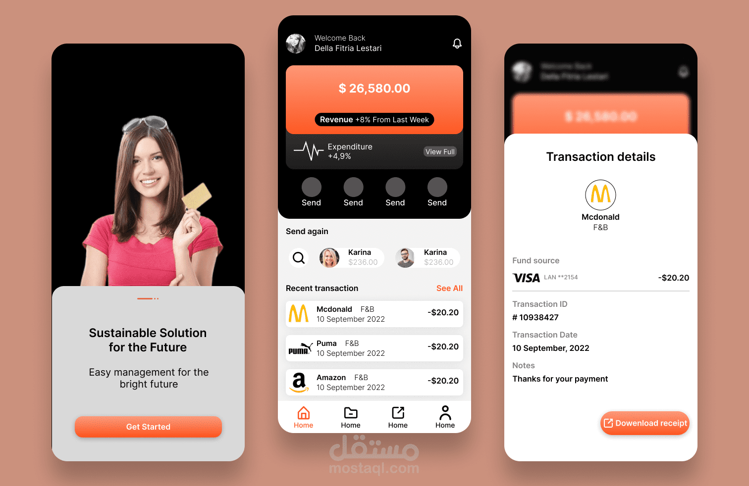 واجهةتطبيق