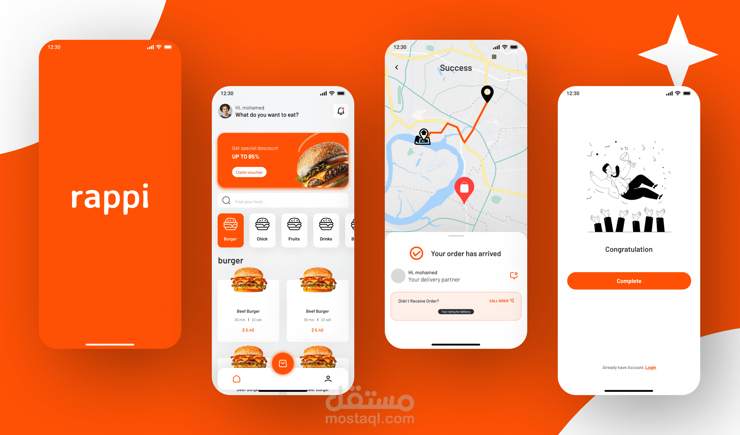 تصميم UX/UI لتطبيق rappi  لتوصيل طلبات الطعام