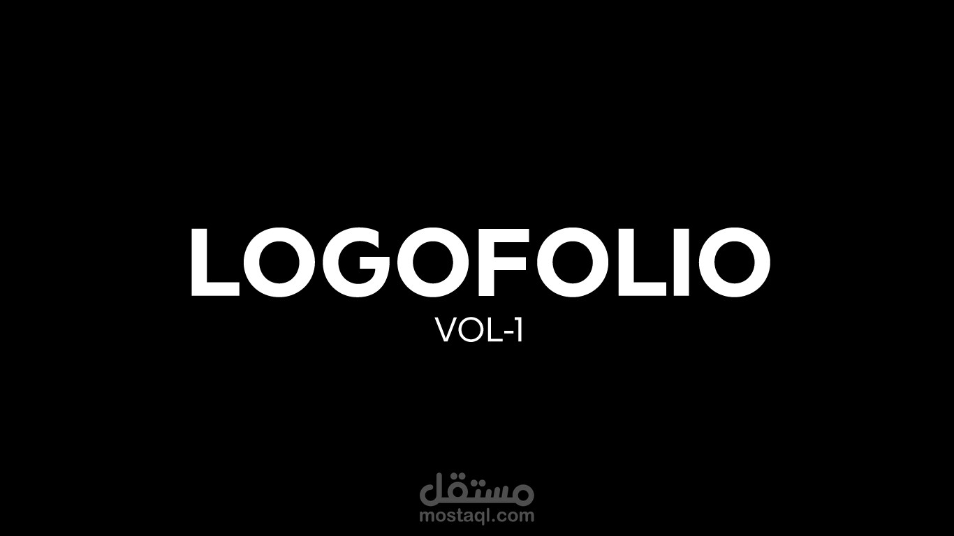 تصميم شعارات