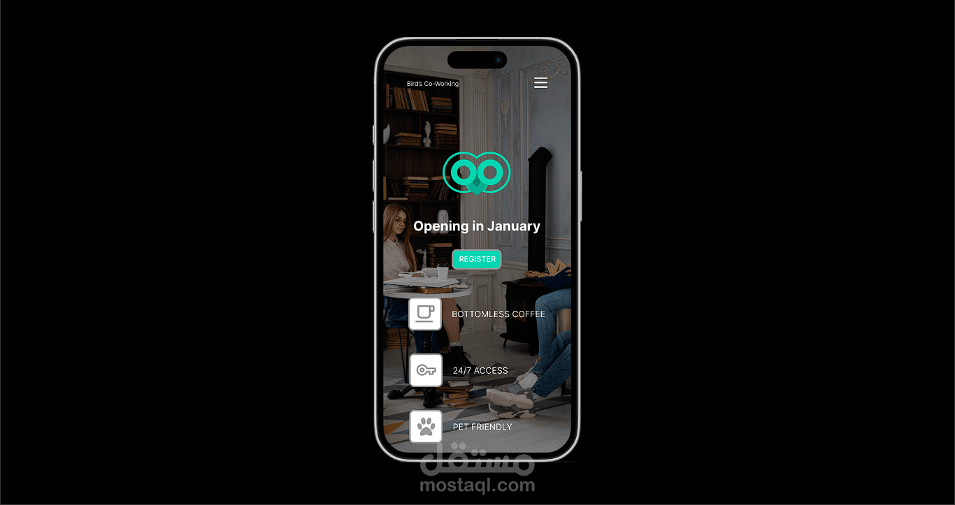 تصميم تطبيقات