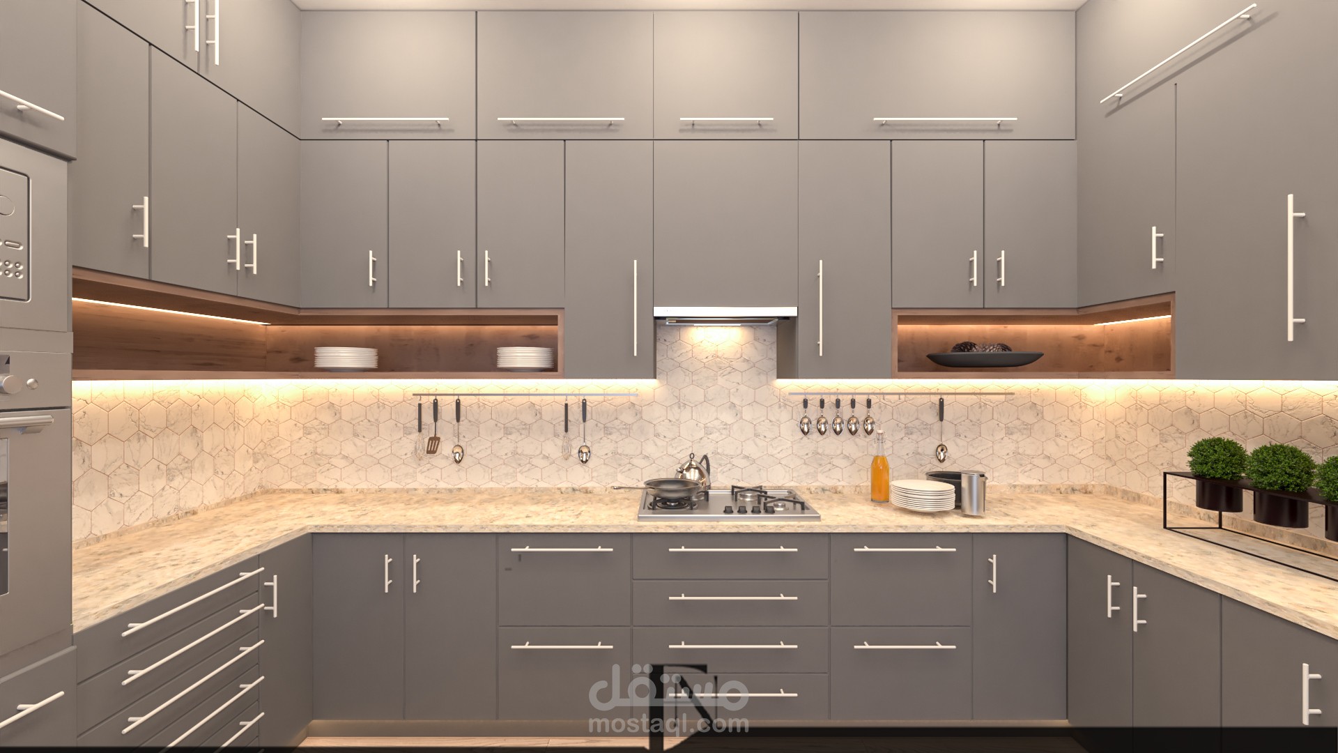 مطبخ اميركي