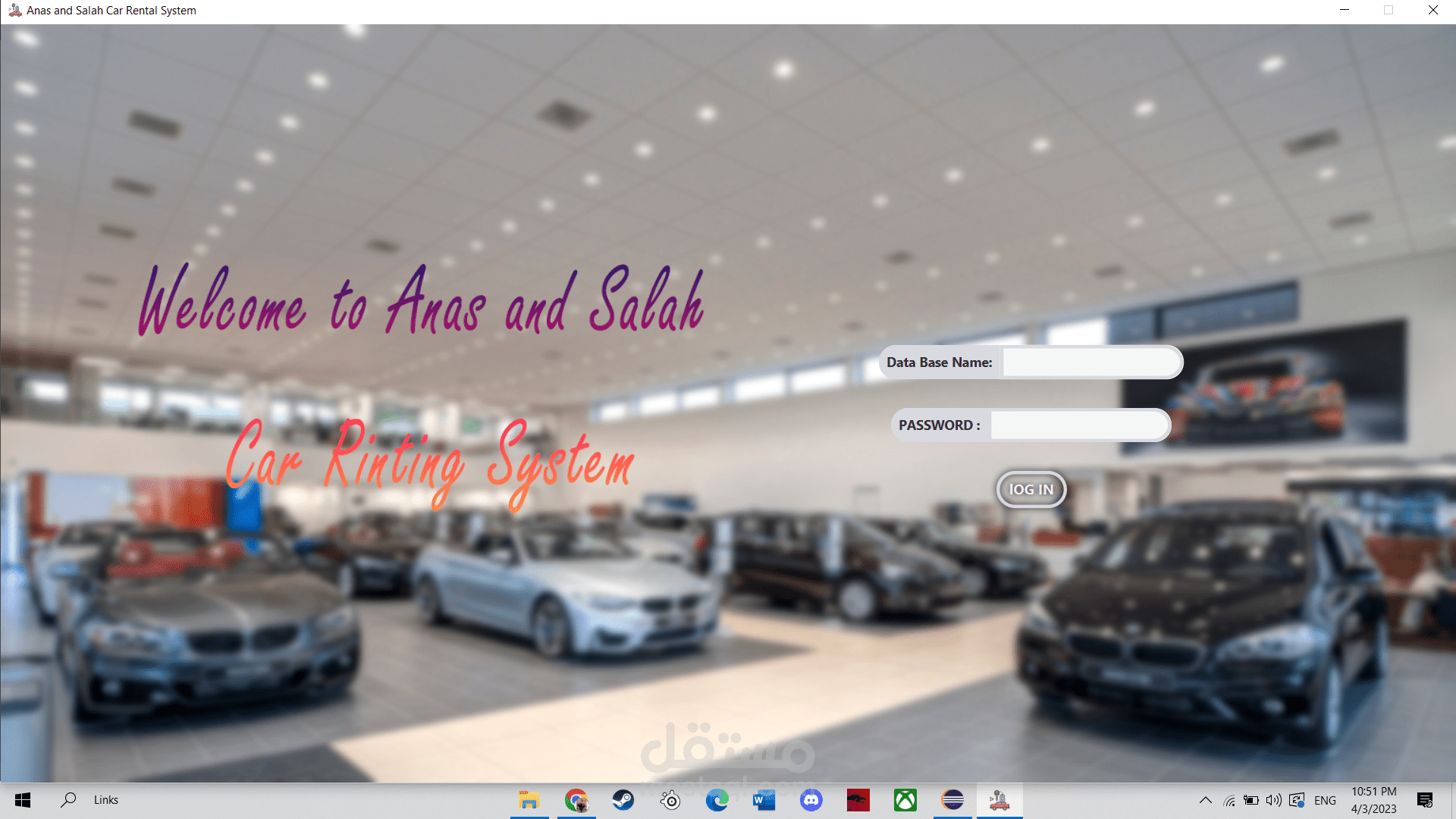Car rental system / برنامج شركة تأجير سيارات