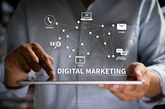 وضع خطط التسويق الرقمي بسهولة و يسر و بدون تعقيد