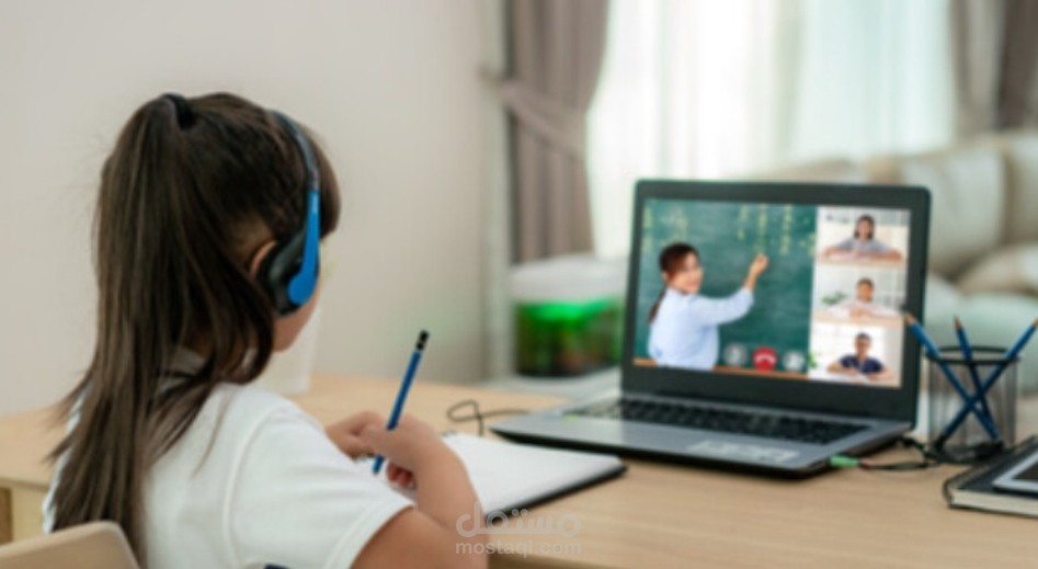 تدريب،تعليم ومساعدة عن بعد في اللغة الإنجليزية