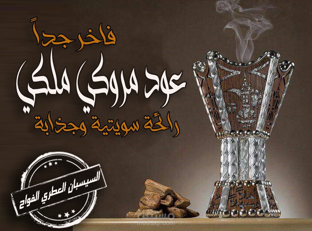 تصميم صور لمنتجات مع ختم