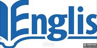 AN ANLYSIS OF VERB CLASSES IN ENGLISH