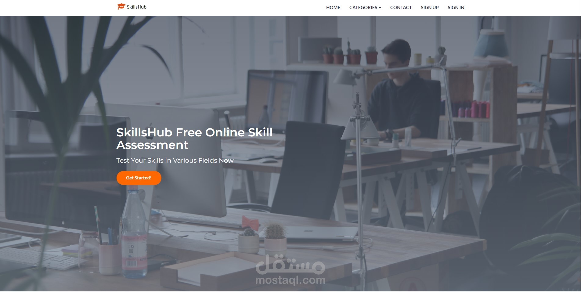 SkillsHub