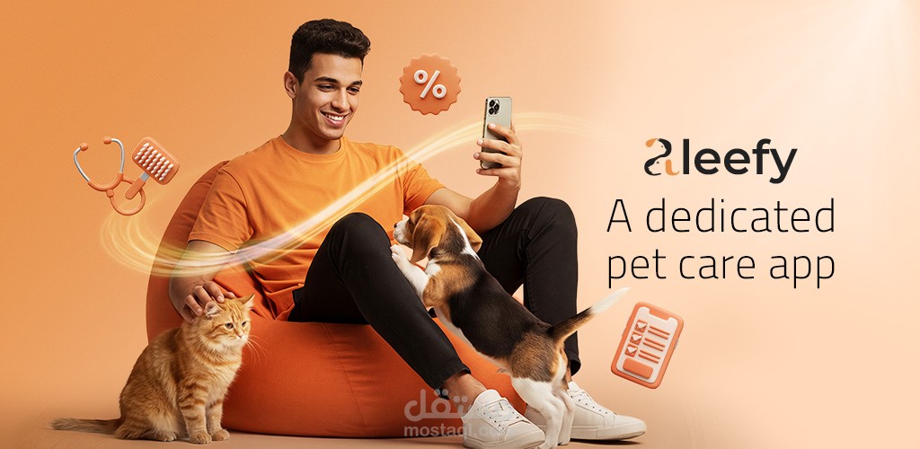 تطوير تطبيق Aleefy — منصة حجز وإدارة خدمات الحيوانات الأليفة