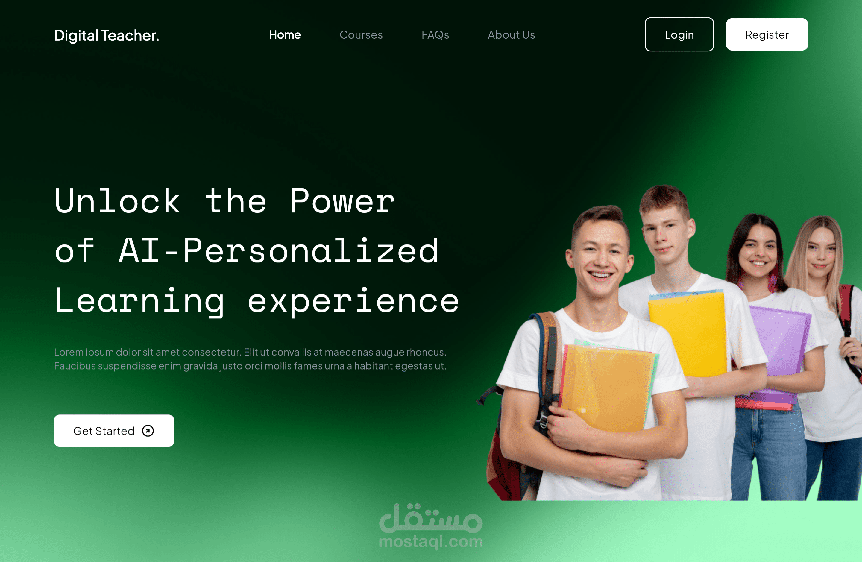 منصة Digital Teacher المدرس الرقمي